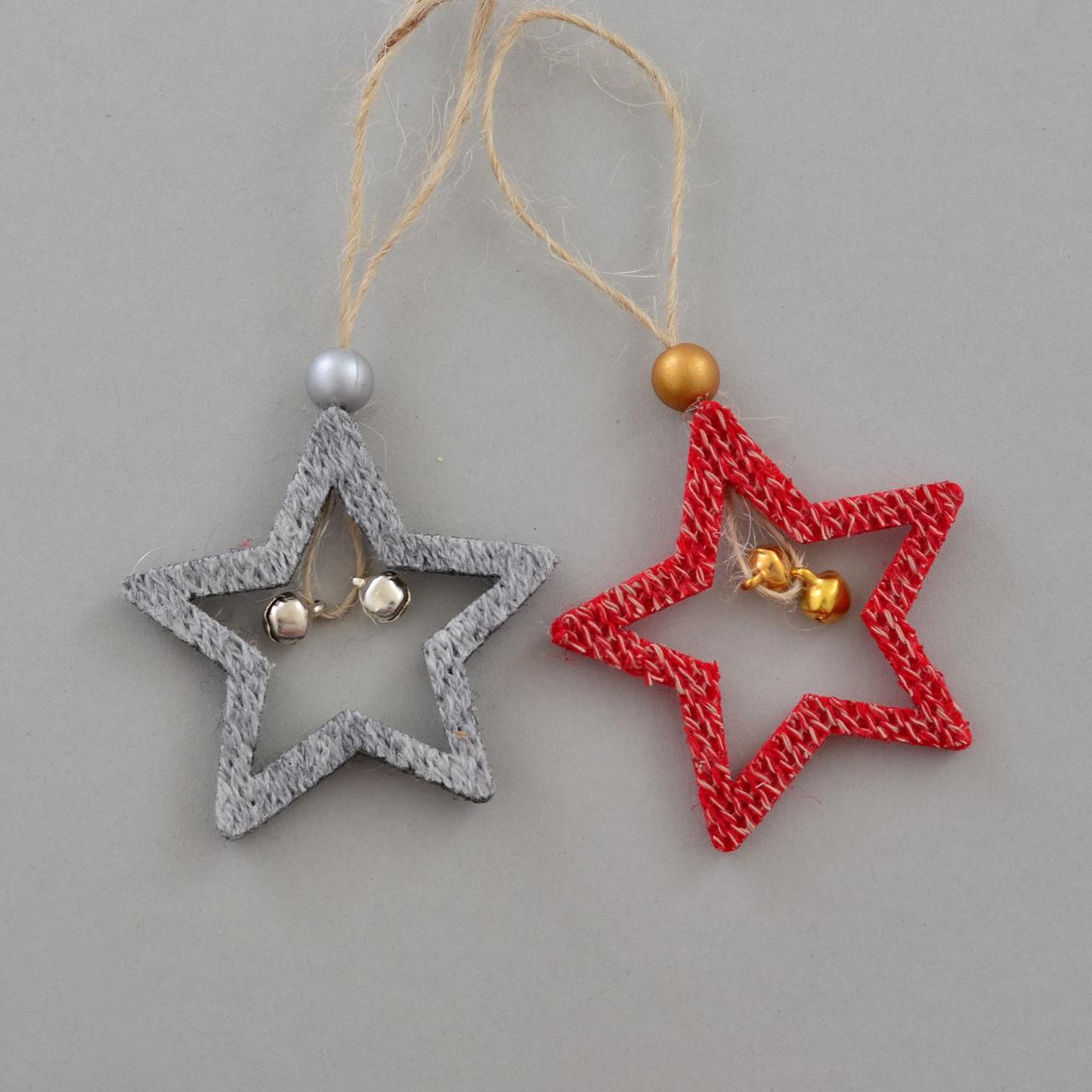 Набір підвісок Yes! Fun "Зірочки" № 1, 4шт., фото 1