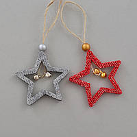 Набір підвісок Yes! Fun "Зірочки" № 1, 4шт.