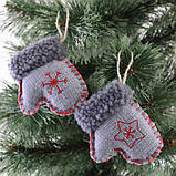 Підвіска Yes! Fun "Рукавичка", сіра із зірочкою, h-9 см, фото 2