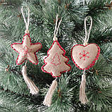 Підвіска Yes! Fun "Сердечко", світло-коричнева, h-16 см, фото 2
