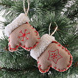 Підвіска Yes! Fun "Рукавичка", світло-коричнева із зірочкою, h-9 см, фото 2