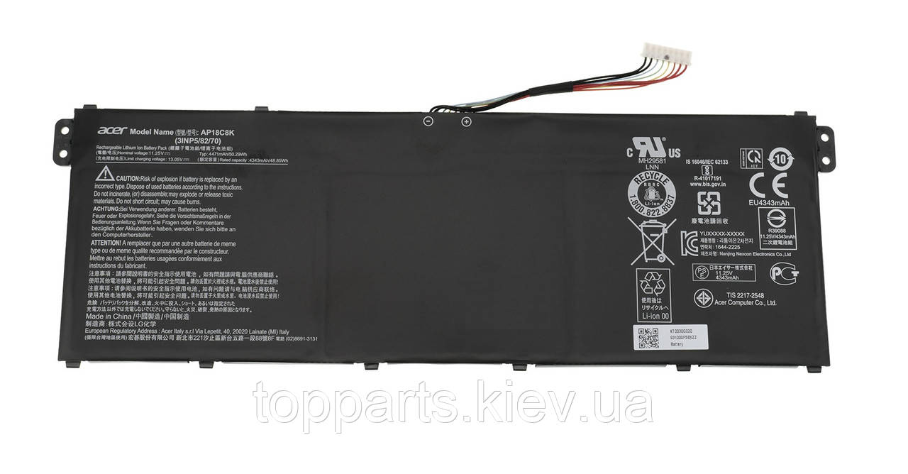 Батарея для ноутбука Acer AP18C8K Swift SF314-57, 4471mAh (50Wh), 3cell, 11.25V, Li-ion, чорна, ОРИГ