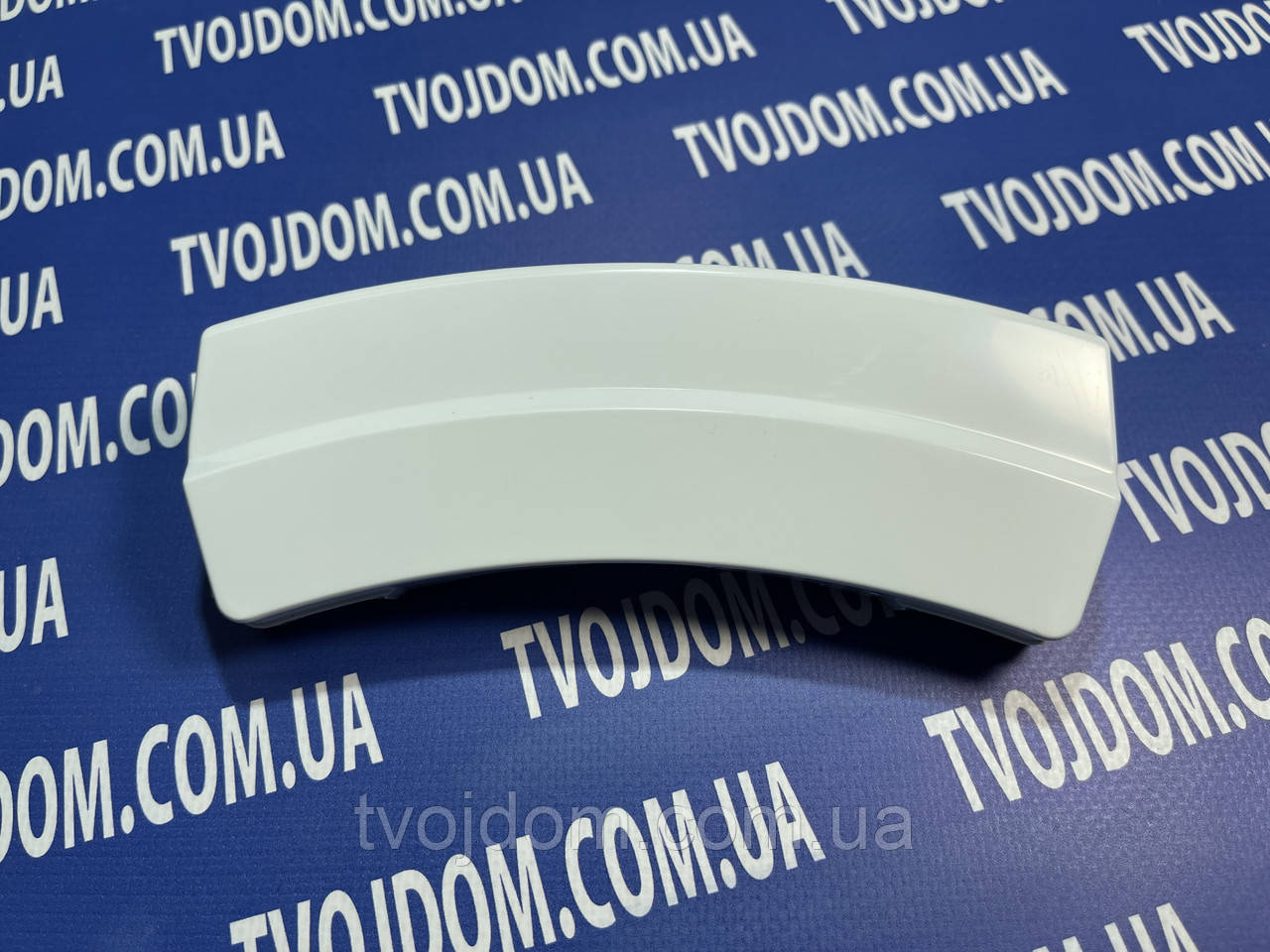 Ручка люка, не оригінальна, для пральної машини Samsung DC64-00773B біла