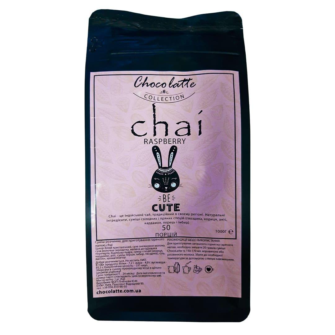 Суха суміш Chocolatte Chai Масала Raspberry Tea (Малиновий чай) 1 кг