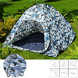 Намет-автомат з відстібуючимся дном Stenson MH-3521-2.3 Барс 230х230x160 см (SHiz13307), фото 2