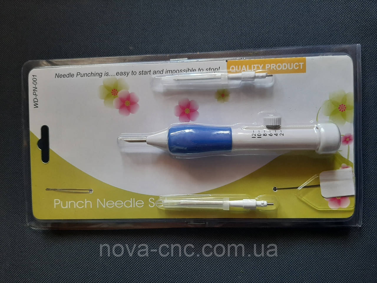 Ручка голка для килимової вишивки