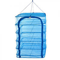 Сітка для сушіння риби Stenson "U" SF24146-45-5 5 ярусів, 45х45х98 см (SH018269)