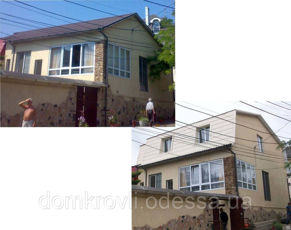 Покрівельні роботи. Реконструкція нежитлового горища в житлову мансарду.