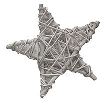 Зірка Yes! Fun ротангова біла, 25 см