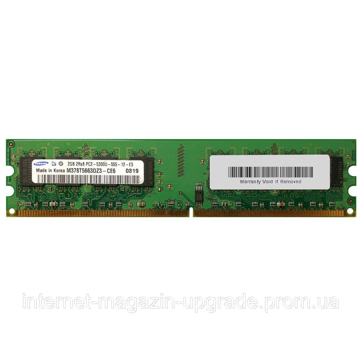 2GB DDR2 667MHz Samsung PC2 5300U 2Rx8 RAM Оперативна пам'ять