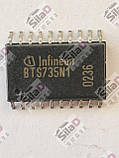 Мікросхема BTS735N1 Infineon корпус SOP-20, фото 5