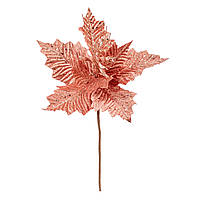 Квітка декоративна Novogod'ko Пуансетія, рожеве золото, 30 см
