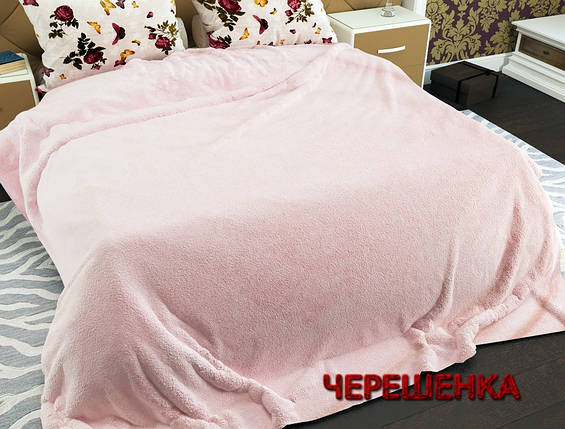 Ніжний рожевий плед покривало з флісу полуторний 150х220 односпальний пудровий, фото 1