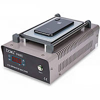 Сепаратор вакуумний Baku Ba-948C "8,5" 20,5 см*11см