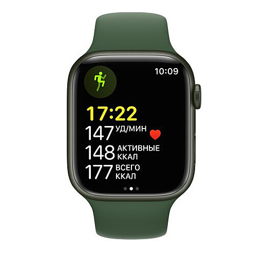 Захисна гідрогелева плівка для Apple Watch Series 7 41mm