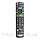 Пульт дистанційного керування HUAYU PANASONIC RM-D920 TV [УНІВЕРСАЛЬНИЙ], фото 6