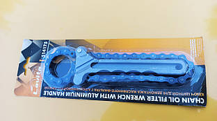 Ключ оливного фільтра LAVITA