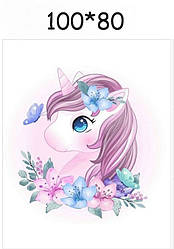 Панелька із сатину для дитячого пледа "Єдиноріг з блакитними квітами" 80*100 см