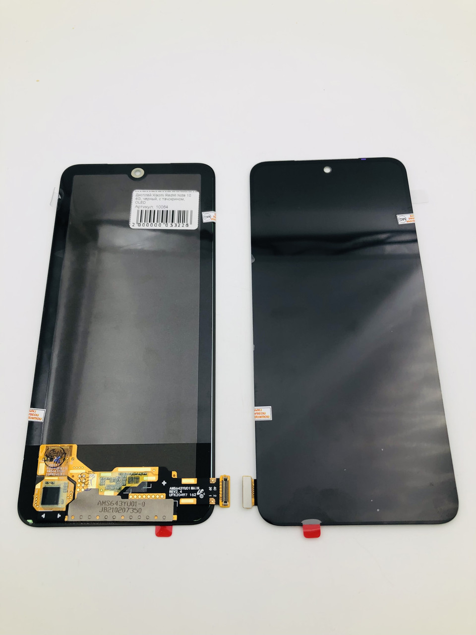 Дисплей Xiaomi RedMi Note 10 4G/Redmi Note 10s/M2101K7AI/M2101K7AG ...