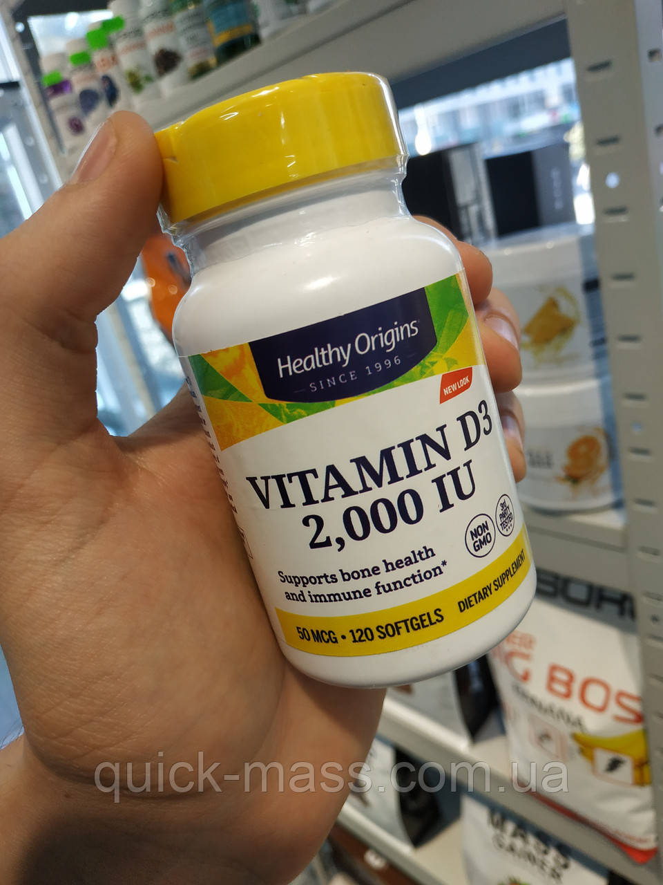 Вітамін D3 Healthy Origins Vitamin D3 2000 120 softgels