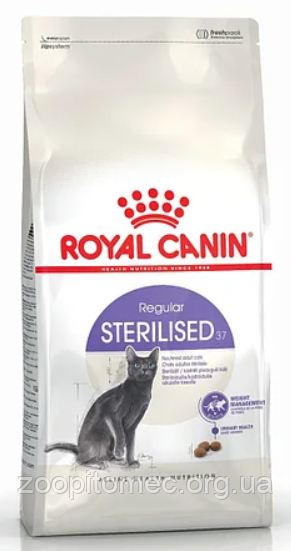 Royal Canin (Роял Канін) Sterilised корм для стерилізованих кішок, 2 кг
