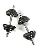 Гантелі 2 по 10 кг металеві розбірні набірні, фото 2