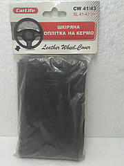Оплітка/чохол керма шкіра  CarLife  XL (41-43см)