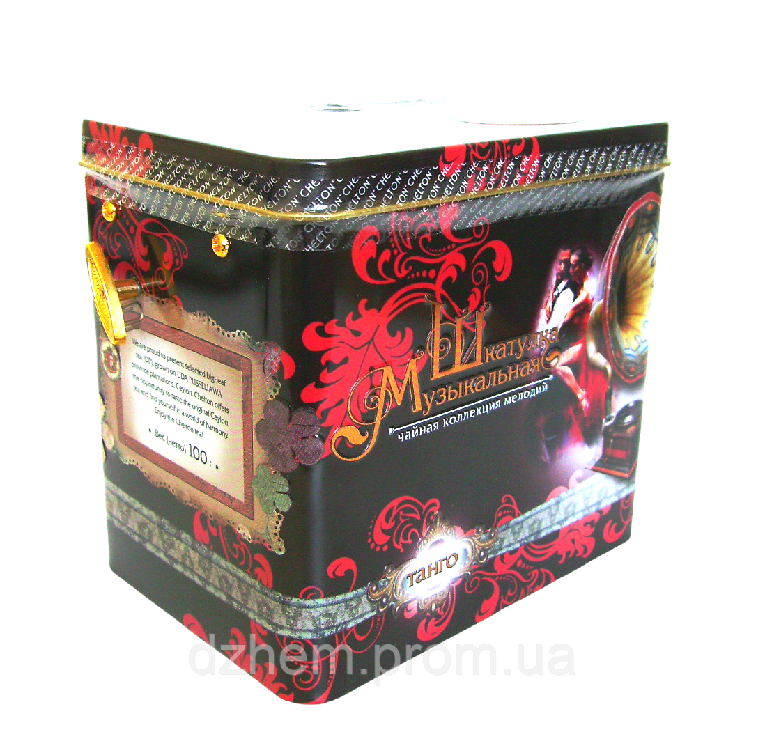 Чай Черный Цейлонский Музыкальная Шкатулка Танго Chelton Music Box, 100 ...