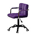 Крісло ARNO - ARM BK-OFFICE Б-Т пурпурний B-1013, фото 2