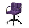 Крісло ARNO - ARM BK-OFFICE Б-Т пурпурний B-1013, фото 4