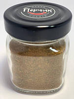 Болгарская соль (шарена сол) 70 грамм в стеклянной банке