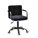 Крісло ARNO - ARM BK-OFFICE Б-Т чорний B-1011, фото 4