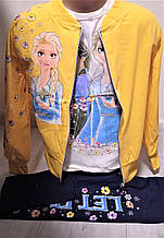 Дитячий спортивний костюм "Ельза" для дівчинки Туреччина на 3-4 роки трійка кофта з футболкою та штанами