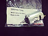 Мотор для Wahl Magic Clip Cordless/Super Taper Cordless, фото 6