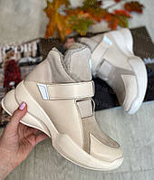 Ботинки женские зимние кожаные сникерсы кроссовки на меху бежевые 37 размер,Черевики жіночі зимові шкіряні