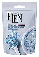 Голубая глина Beauty Derm Elen Cosmetics Экстракты Шалфея и Розмарина для жирной кожи - 50 г.