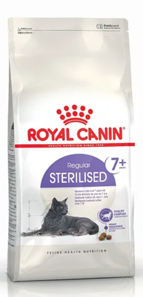 Royal Canin (Роял Канін) Sterilised 7+ Сухий корм для стерилізованих кішок старше 7 років, 400 г