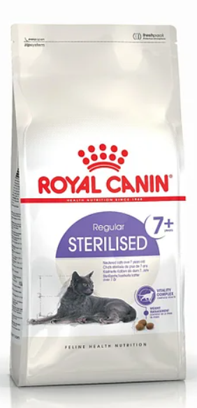 Royal Canin (Роял Канин) Sterilised 7+ Сухой корм для стерилизованных кошек старше 7 лет, 1,5 кг