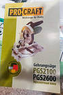 Пила торцювальна ProCraft PGS-2600 + Безкоштовна Доставка !!!, фото 4