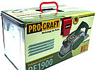 Рубанок ProCraft PE-1900 + Безкоштовна Доставка !!!, фото 7