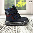 Черевики зимові дитячі для хлопчика сині Kimboo 23-28 розміри, фото 8