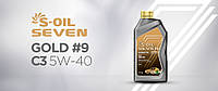 Масло моторное S-OIL SEVEN GOLD 5W-40 C3 WV505.01,MB229.51, LL-04, DPF 4л.