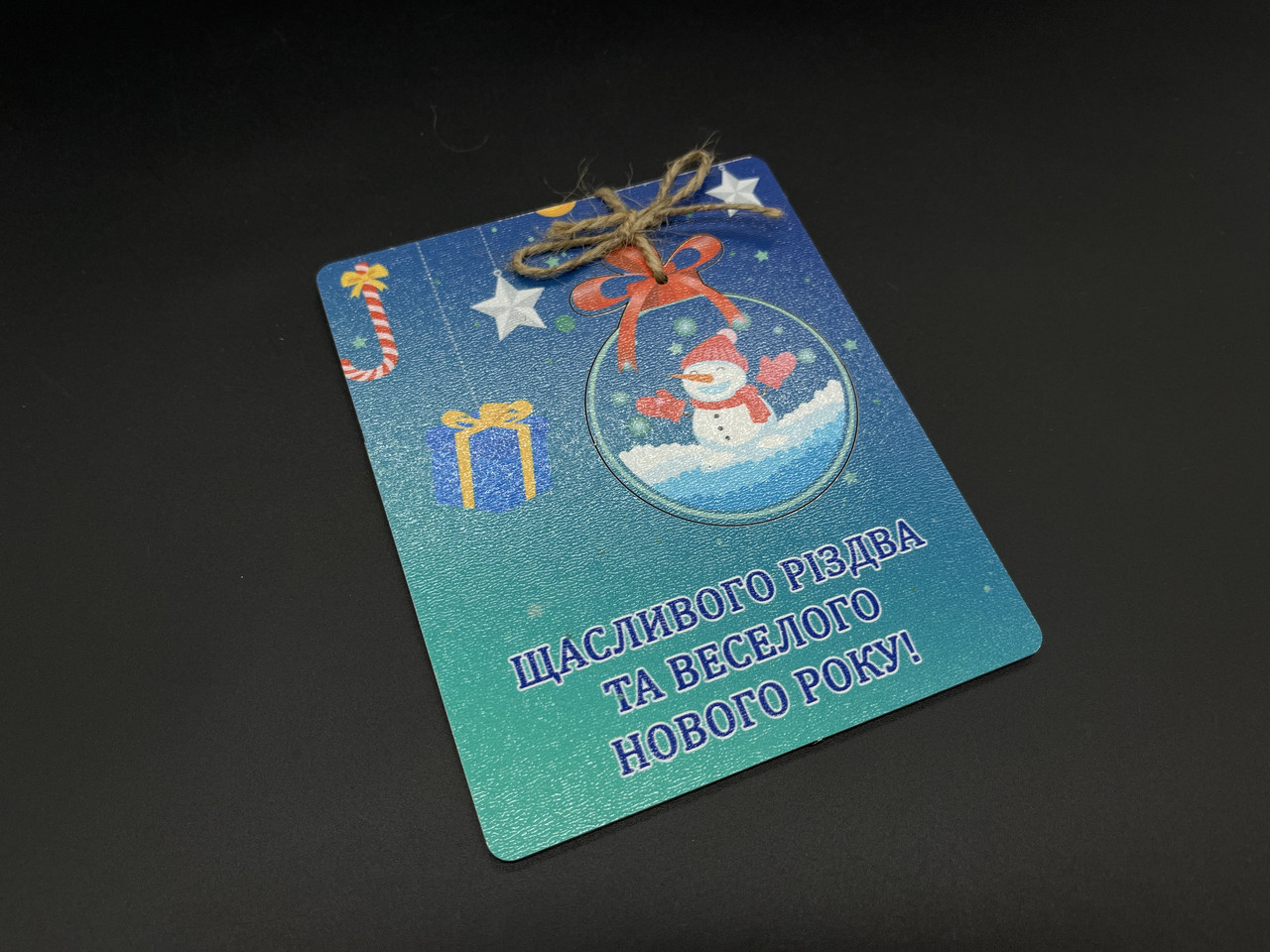 Подарункові планшетки з іграшкою на ялинку. 12х14см, фото 1