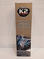 K2 KLIMA DOCTOR очиститель кондиционеров (с трубочкой) 500мл W1001 / K20294