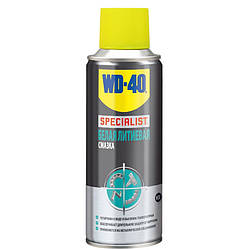 Біла літієва мастило WD-40 SPECIALIST 200ml