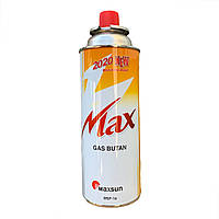 Газ для портативних газових приладів Maxsun