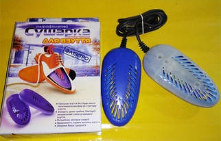 Електросушарки для взуття Ультрафіолетова Shine, Електросушарки для взуття, Сушарка для взуття антибактеріальна