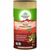 Чай Тулсі Масалу Органічний, Organic India Tulsi Chai Masala Tea, 100 г