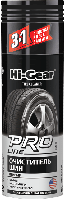 Hi-Gear HG5330 Очиститель шин 340гр