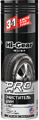 Hi-Gear Кондиціонер-очищувач для шин, аерозоль 340 мл